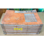 명치신각 국사략  별판 1-7 전7권완질