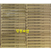 韓日外交未刊極秘史料叢書 한일외교미간극비사료총서 1차 2차 3차 전30권 완질 해제.목록 포함 전31권