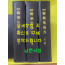 국역 향약집성방 상.중.하 전3권 완질 영인본