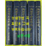 여유당전서보유 1~5 전5권 완질 영인본 / 경인문화사 / 1975년
