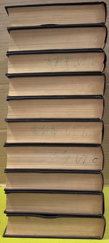 대한한의학회지 大韓韓醫學會誌 1963년 창간호~1993 까지 1~10 전10권 완질 1994년 영인본 색인없음