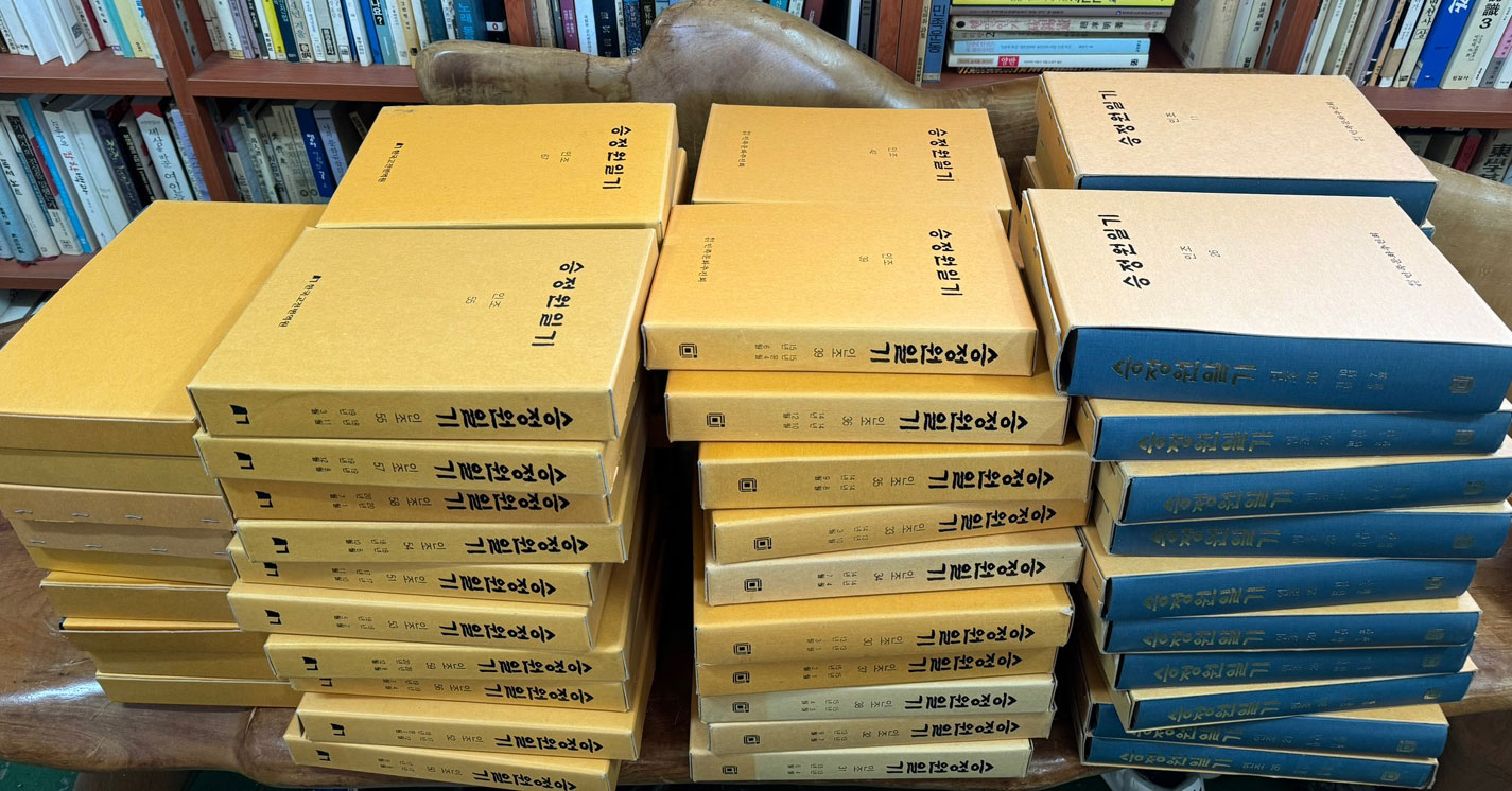 국역 승정원일기 인조 1~76 전76권 완질중 1~7 7권 낙권 현 69권 /2004년~2010년 / 민족문화추진회