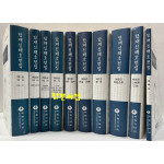 단재신채호전집 1~9 전9권 완질, 총목차포함 전10권 완질 세트 / 2008년 초판본 / 독립기념관 / 6017페이지