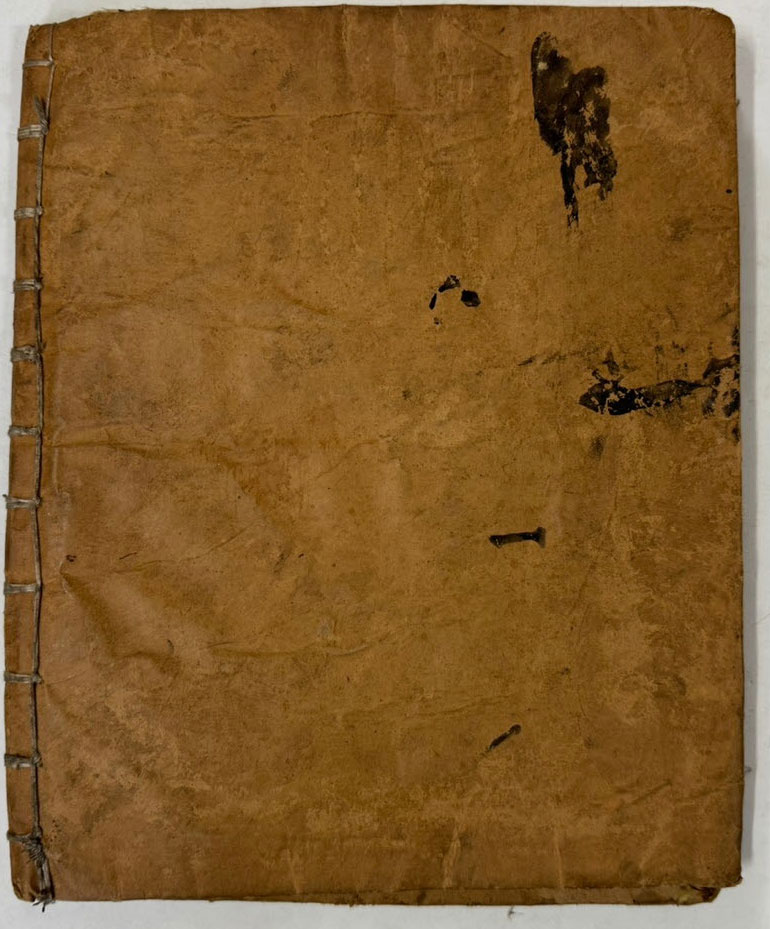 필사본 오언당음 겹장본 15장 30페이지 /