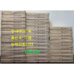 존칼빈 신약성경주석 10권 구약성경주석 30권 합40권 완질 세트