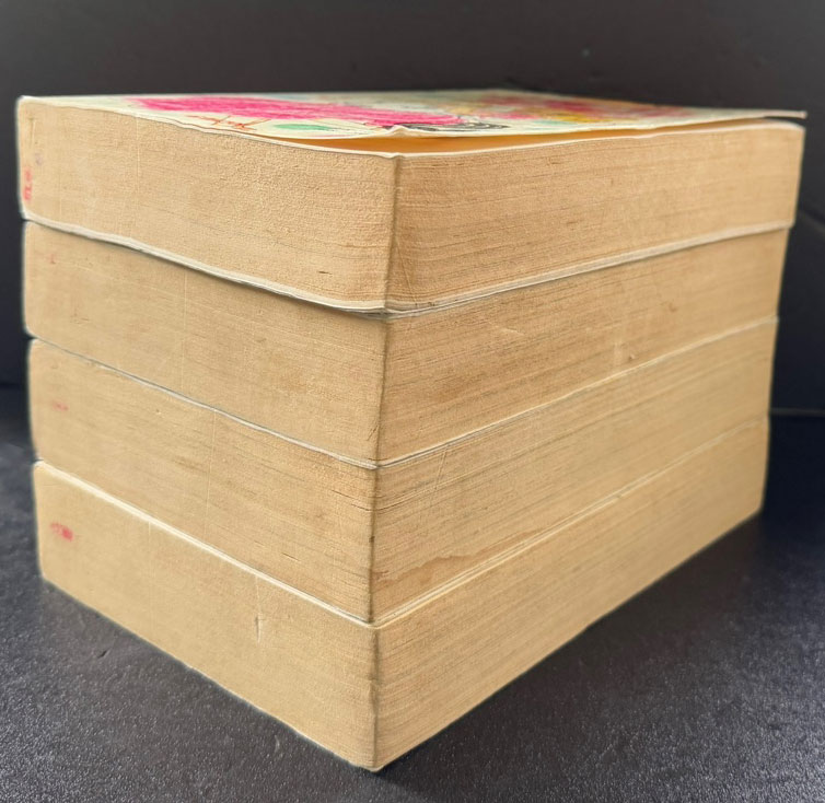 캔디캔디 1~4 전4권 완질 / 이가라시 유미코 / 윤미디어 / 1993년 초판