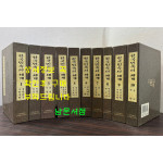 한국민속의세계 1~10 전10권 완질 / 고려대학교민족문화연구원 / 2001년 초판