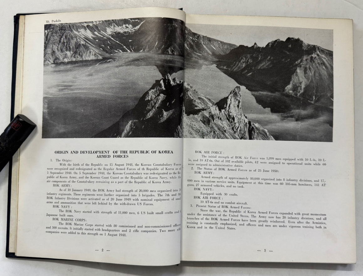 ROK ARMED FORCES 1957년 국방부발행 화보집 / 150여쪽
