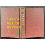 한국근대사상총서 국역왕선허위전집 원문영인포함 / 1985년 초판 / 554페이지