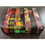 전쟁의역사 / 버나드로몽고메리 / 승영조옮김 / 책세상 / 2004년 개정증보 / 1038페이지