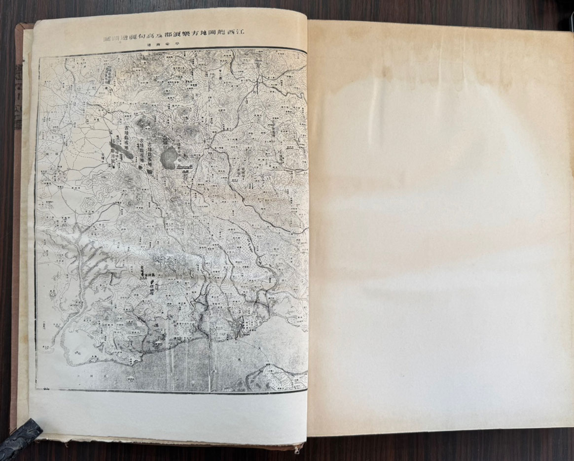 한국고적도보 제2책 고구려시대 / 아주큰책