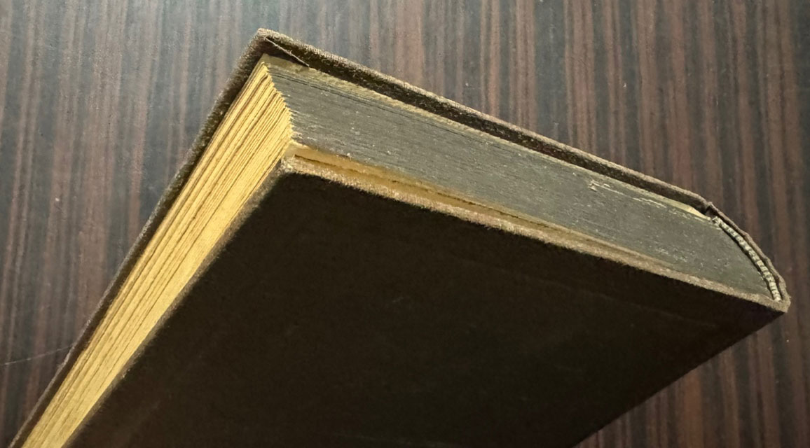 조선사회경제사 / 백남운 / 개조사 / 1933년 초판 / 461페이지