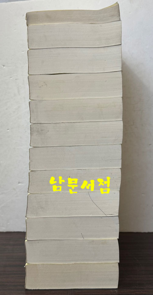 全明雜劇 전명잡극 1~12 전12권 완질 복사영인본