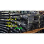 영인표점 한국문집총간 影印標點 韓國文集叢刊 1~140 전140권 / 민족문화추진회