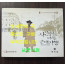 사진엽서로 떠나는 근대기행 / 민속원 / 부산근대역사관 / 2009년 / 415페이지