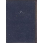 시사시대 1000부 한정판