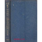 신채호의 사회사상연구